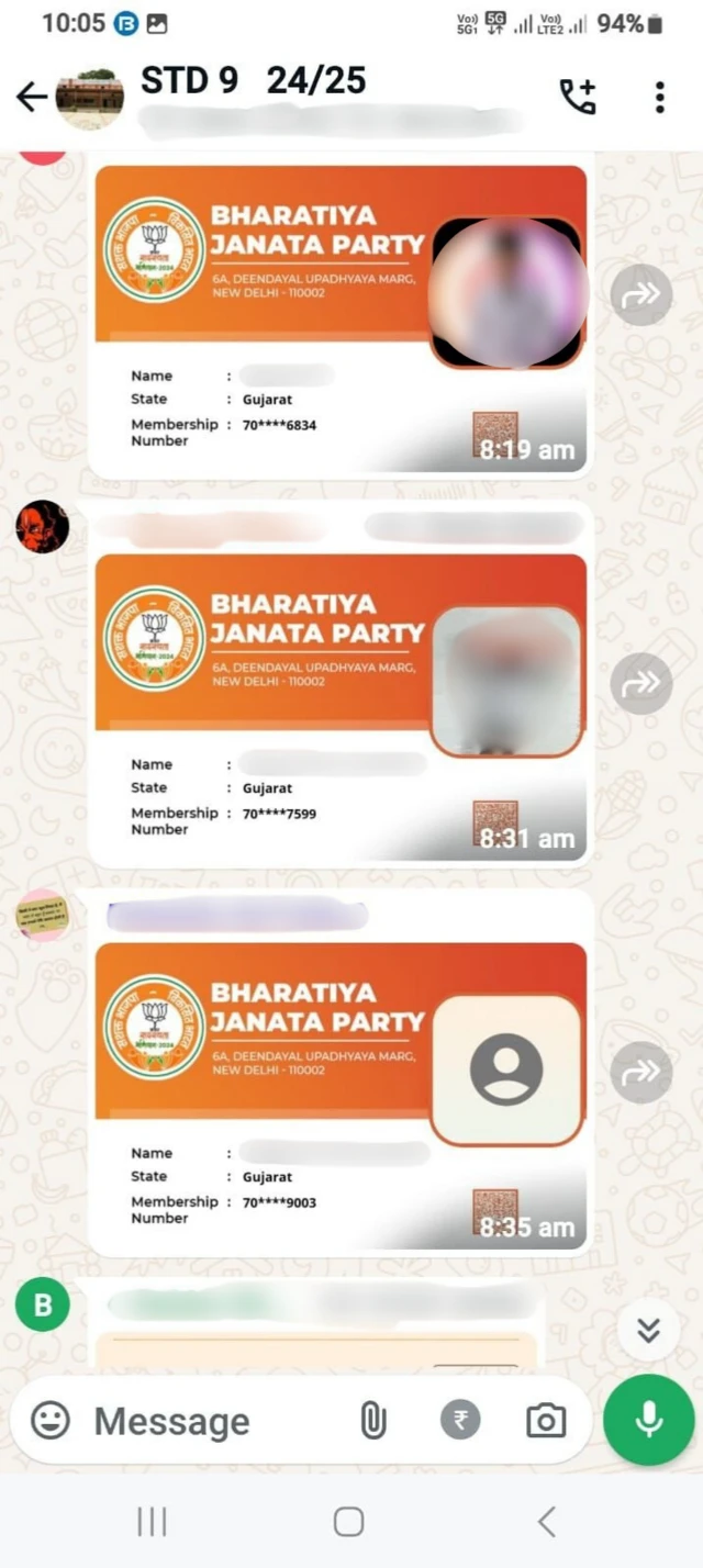 સોશિયલ મીડિયામાં વાઇરલ થયેલી રહેલી વિદ્યાર્થીઓની સદસ્યતાવાળી તસ્વીર