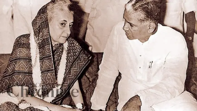 ఇందిరా గాంధీ