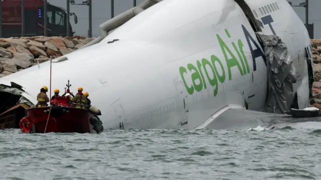 హాంకాంగ్ విమాన ప్రమాదం