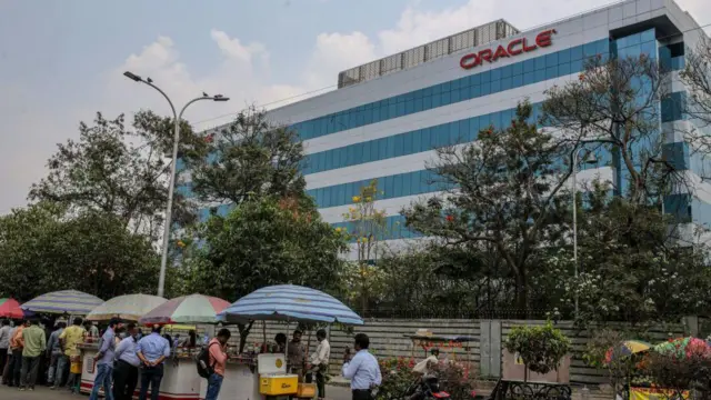 सॉफ़्टवेयर इंजीनियर