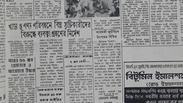 দেশে যে তখন ভেতরে ভেতরে একটা অস্থিরতা চলছিল, সরকারি নিয়ন্ত্রণে থাকার পরেও সেই সময়ের প্রকাশিত নানা সংবাদের মাধ্যমেও সেটা বেরিয়ে আসে। 