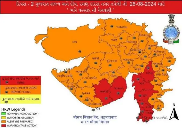 સુરત, નવસારી, ડાંગ, તાપી, ભરૂચ, નર્મદા, છોટા ઉદેપુર, પંચમહાલ, ખેડા, આણંદ, મહેસાણા, અરવલ્લી, મહીસાગર, સાબરકાંઠા તથા બનાસકાંઠાના વિસ્તારોમાં ભારે વરસાદની શક્યતા છે