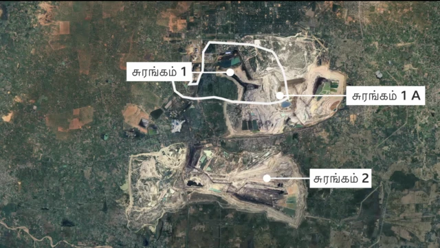 கடலூர், என்எல்சி, நிலக்கரி, நெய்வேலி, நிலம் 