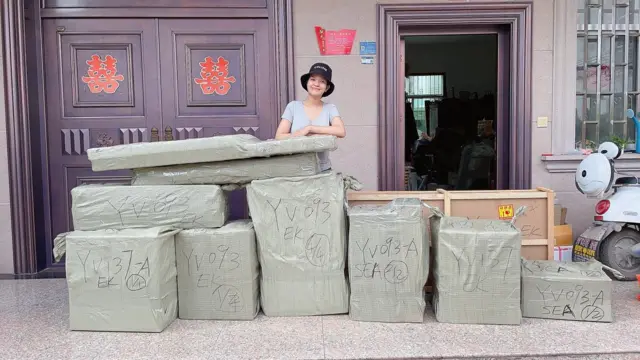 ศิริพร มัจฉิม