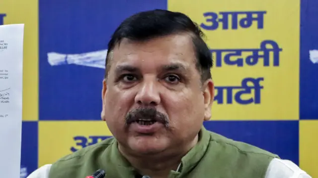 संजय सिंह