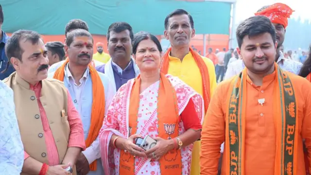 रमा निषाद