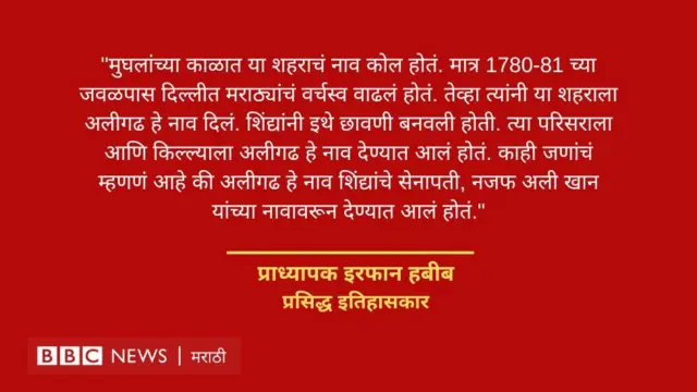 ग्राफिक्स