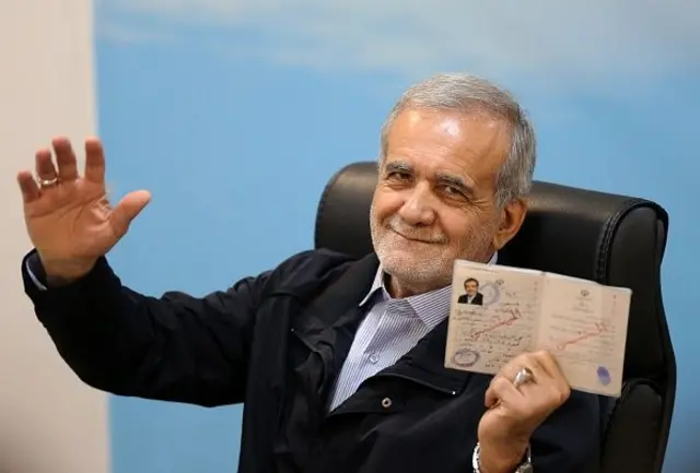 مسعود پزشکیان