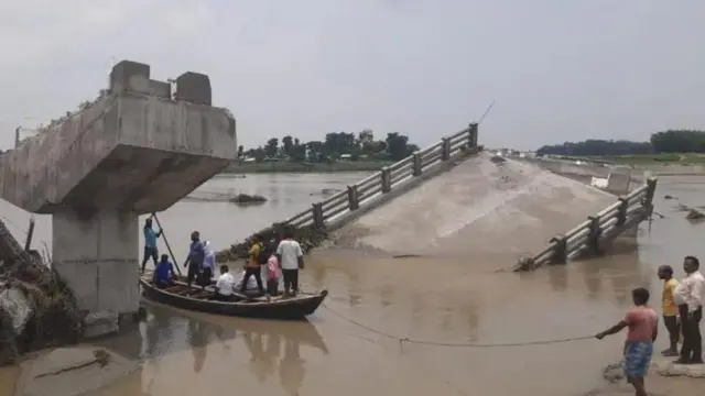 కూలిపోయిన వంతెన 