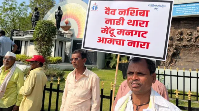 अशोक रामसिंग गावित