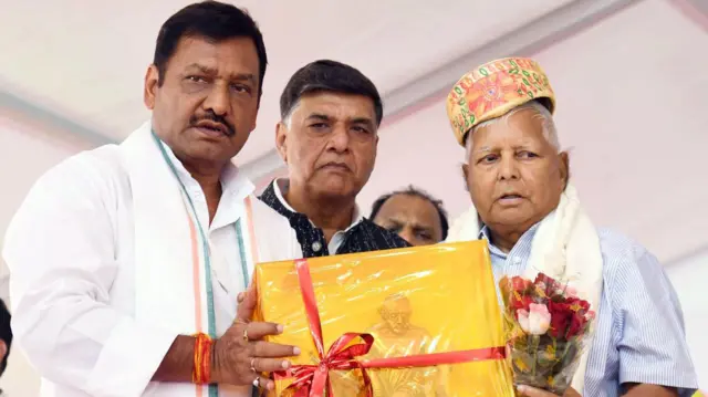 बिहार प्रदेश कांग्रेस अध्यक्ष अखिलेश सिंह के साथ लालू प्रसाद यादव