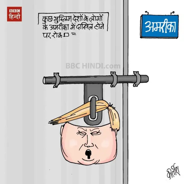 कार्टून