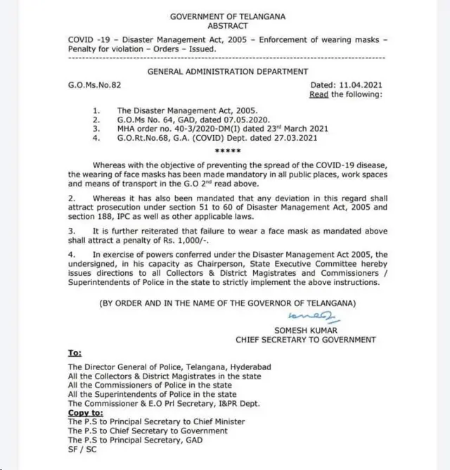 మాస్కులు తప్పనిసరి చేస్తూ తెలంగాణ ప్రభుత్వం జారీ చేసిన జీఓ