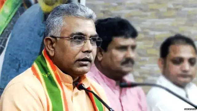 प्रदेश भाजपा अध्यक्ष दिलीप घोष