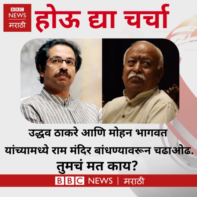 पोस्ट