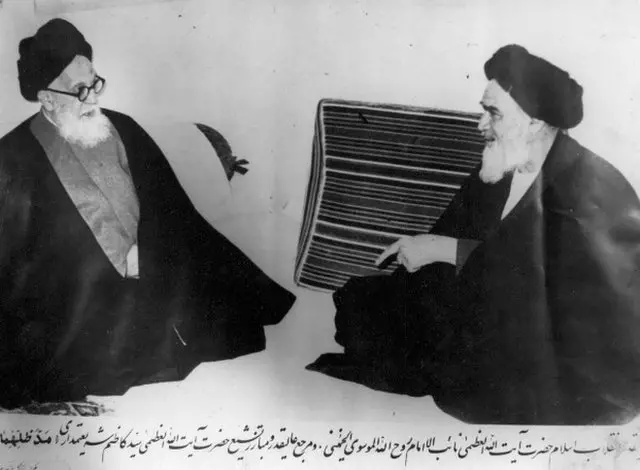ایران
