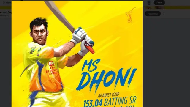 சென்னை சூப்பர் கிங்ஸ் அணி