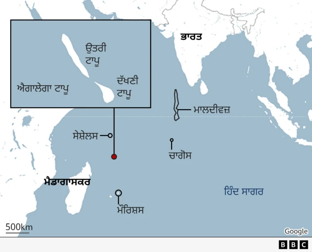 ਮੌਰਿਸ਼ਸ