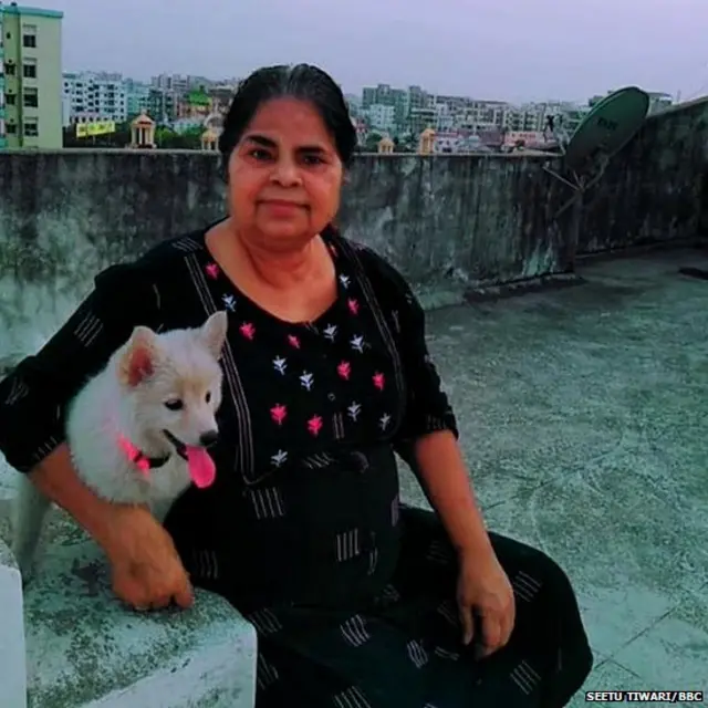 नीलम पांडेय