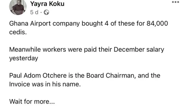 KIA Christmas tree saga