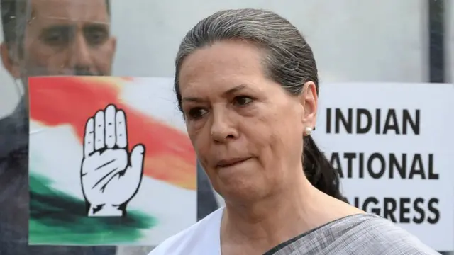 सोनिया गांधी