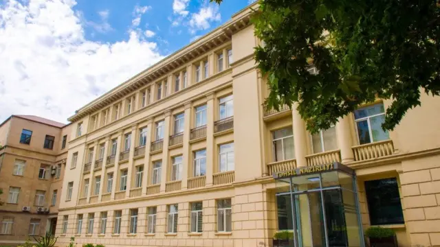 Təhsil Nazirliyi