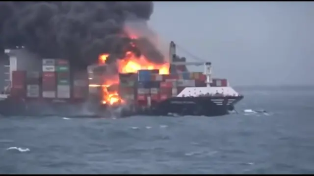 X-PRESS PEARL නෞකාව