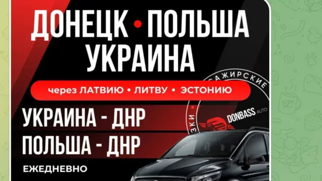 Оголошення