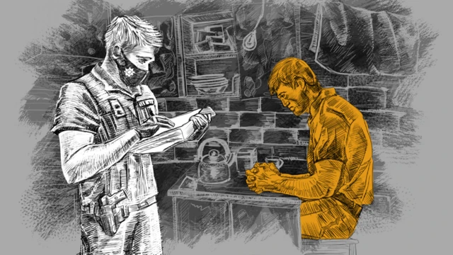 домашнє насильство