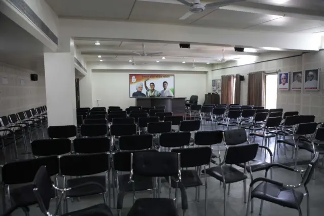 કૉંગ્રેસ