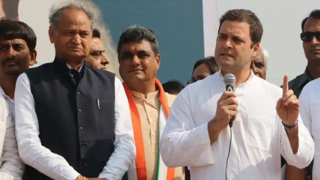 રાહુલ ગાંધીની ગહલોત સાથેની ચર્ચા