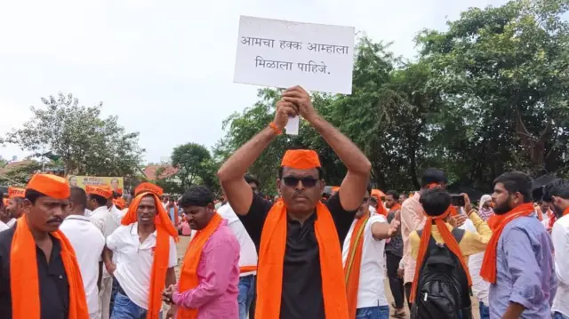 मराठा आंदोलक