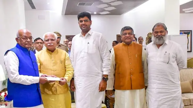 हरियाणा सरकार