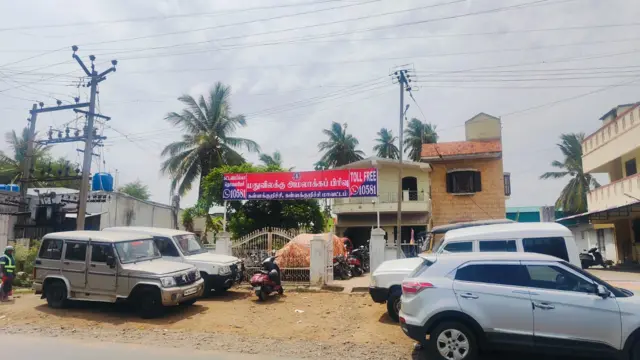 கள்ளக்குறிச்சி கள்ளச்சாராயம்