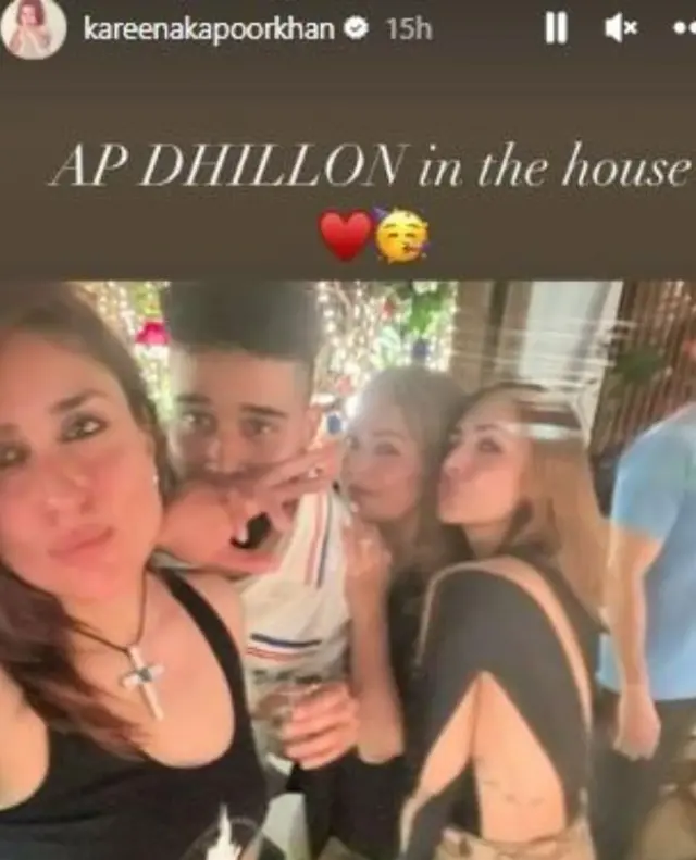 اے پی ڈھلوں