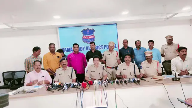 పోలీసుల మీడియా సమావేశం