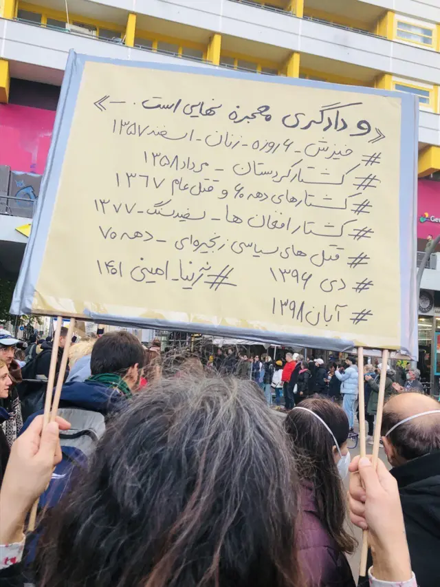 تظاهرات امروز ایرانی‌های در خارج کشور