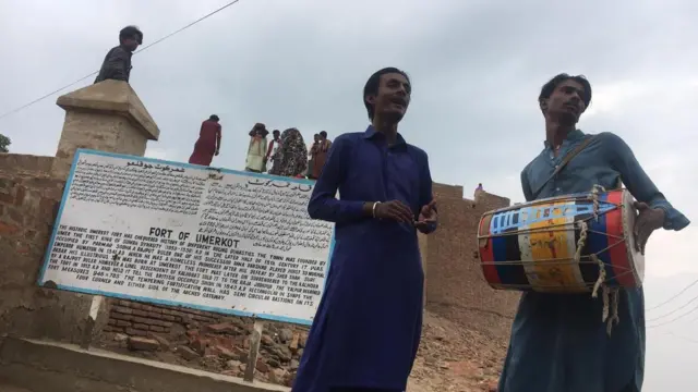 عمر کوٹ