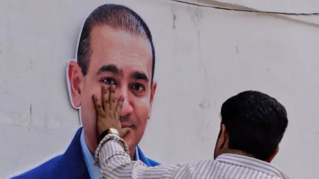 नीरव मोदी पर गुस्सा