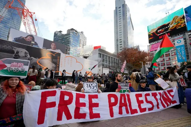 वेस्ट बैंक में विरोध प्रदर्शन