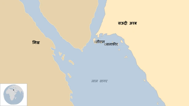 तीरान और सनाफ़ीर द्वीप