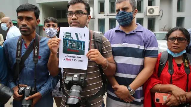 রোজিনা ইসলামের মুক্তির দাবিতে ঢাকা কেন্দ্রীয় সচিবালয়ের সামনে সাংবাদিকদের বিক্ষোভ, ১৯/০৫/২০২১