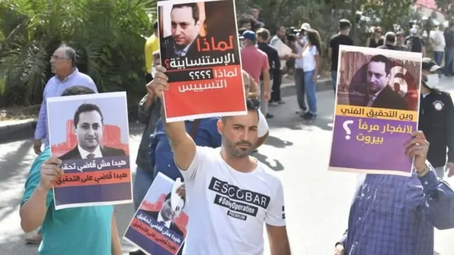 Mudaharaad