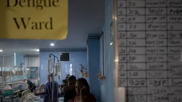 अस्पतालमा डेङ्गीका बिरामी राखिएको वार्ड