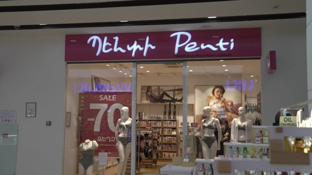 Erivan'daki AVM'lerde Türk markalarına rastlamak mümkün.