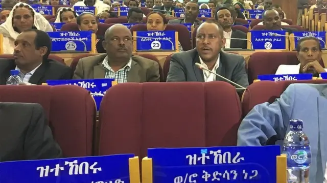 ባይቶ ትግራይ