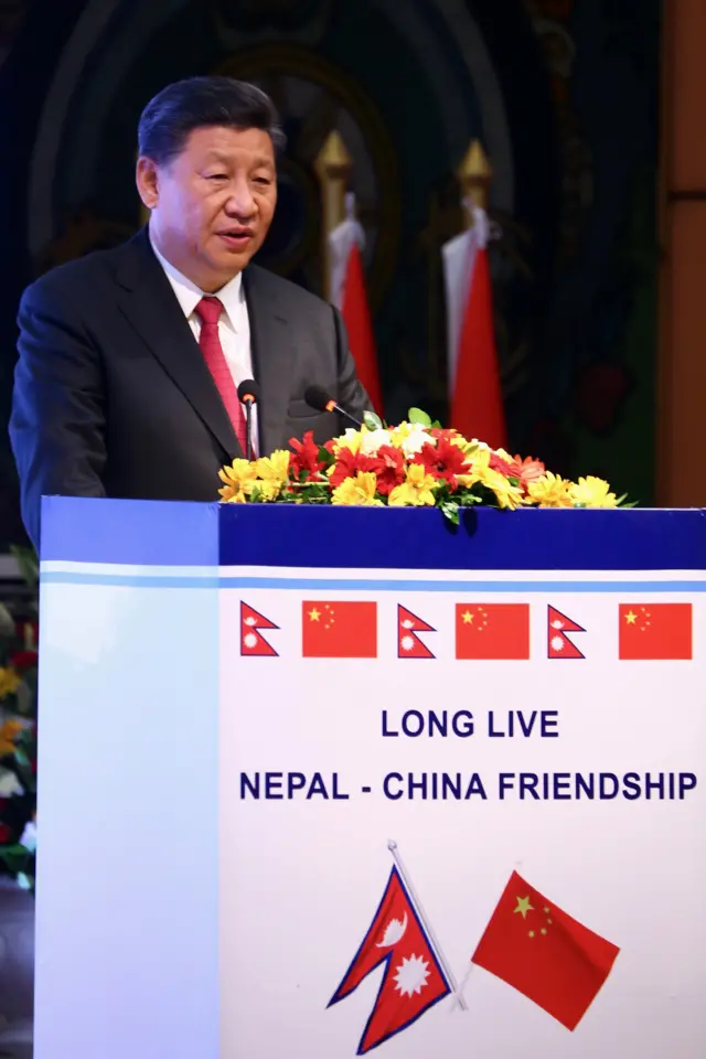 सीका सन्देश