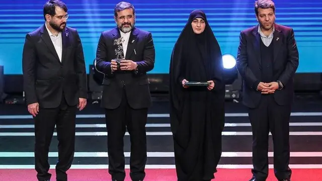 اختتامیه جشنواره فیلم فجر