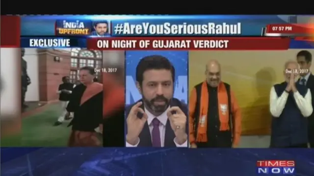 ટાઇમ્સ નાઉ ચૅનલ.