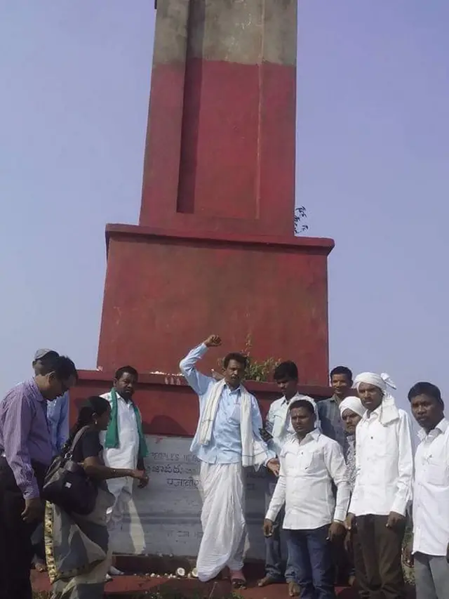 ఇంద్రవెల్లి స్థూపం